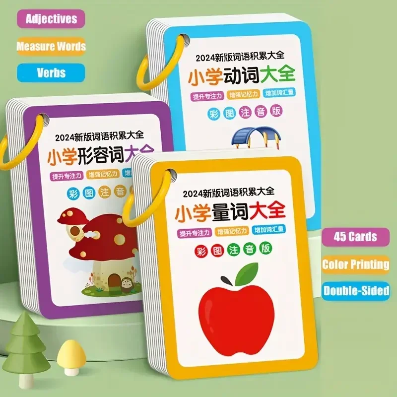 Paquete de 3 tarjetas didácticas de vocabulario chino: verbos, medir palabras, adjetivos: kit de aprendizaje de idiomas para un estudio efectivo de mandarín