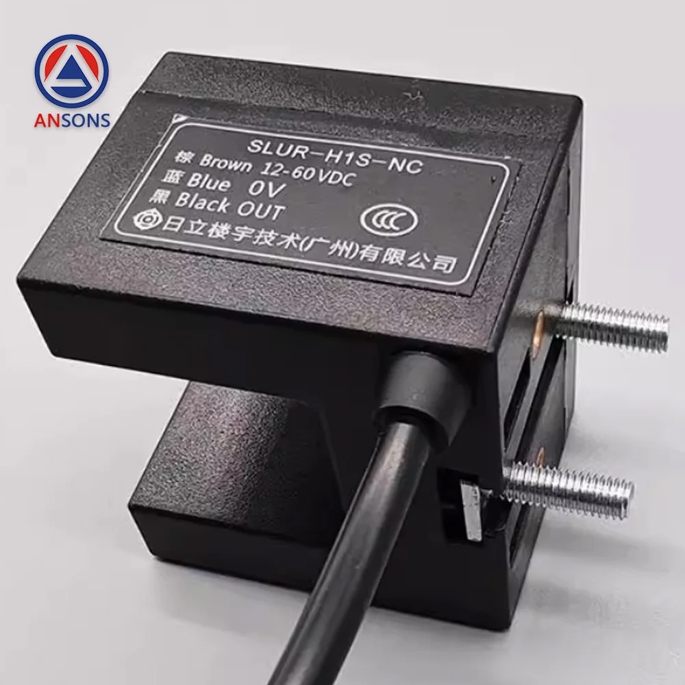 SLUR-H1S-NC N3005618-A/C0077525 هيتاشي مصعد التسوية الاستشعار الكهروضوئية التبديل Ansons قطع غيار المصاعد #2