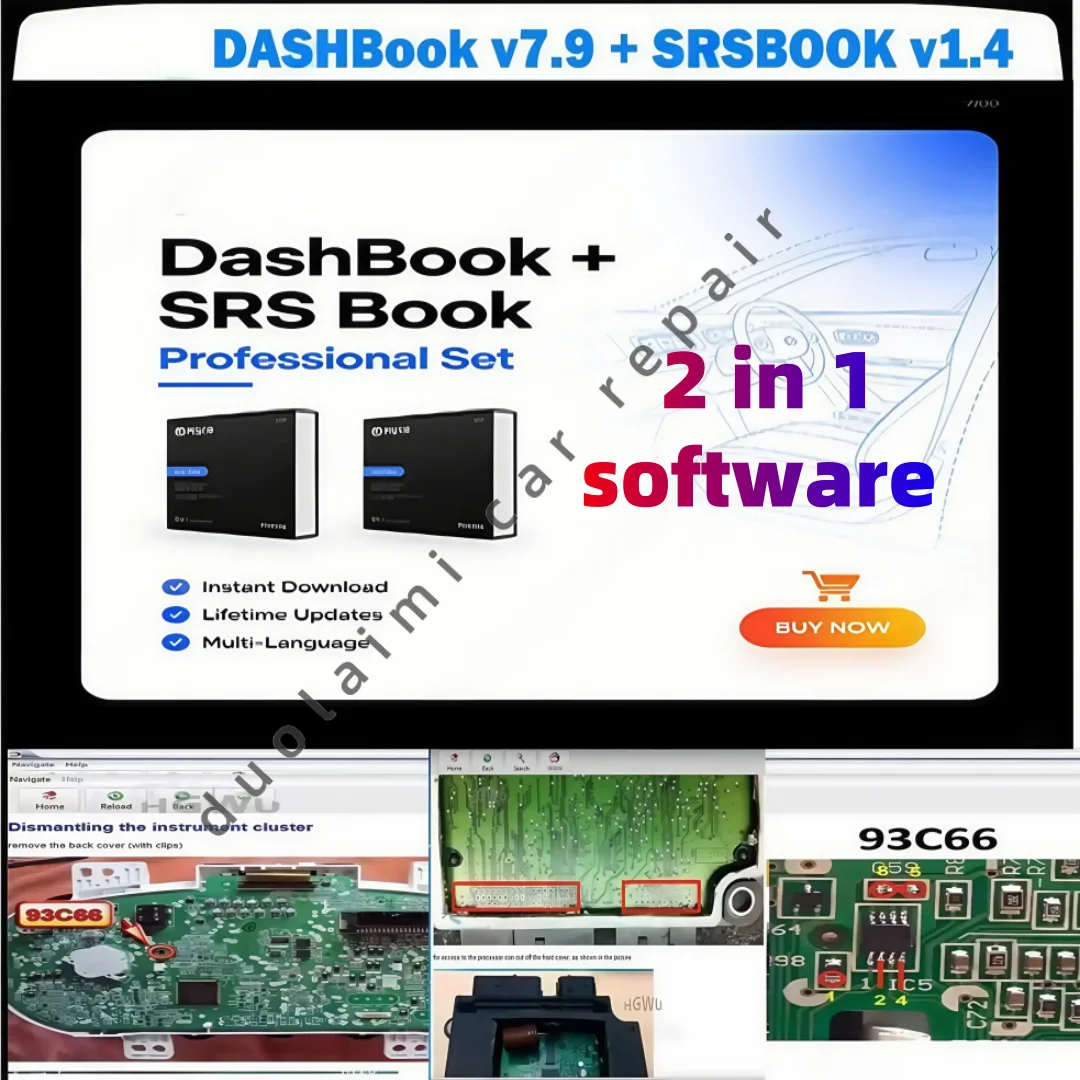 

SRSBOOK v1.4 + DASHBook v7.9 2025 года, полный, с удалением в ключом, разборкой, удаленной помощи, установка DASH / SRS BOOK, отличный для начинающих