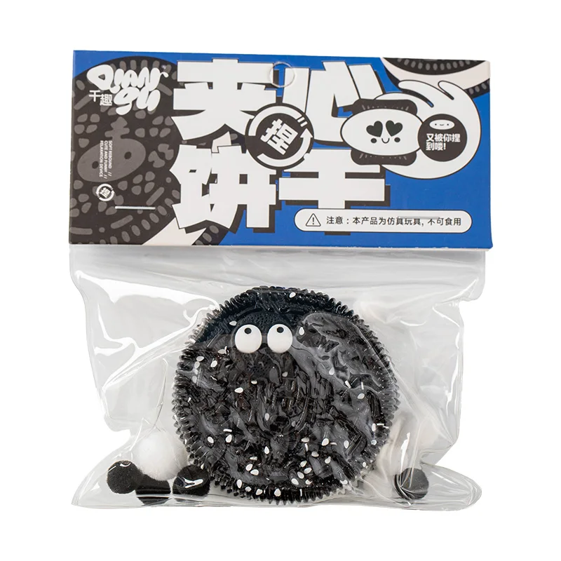 Funny Cookie Tabas Squishy Stress Relief Squeeze Toys Anti-Stress Fidget Toy Black Biscuit Anxiety Vent Pinch Toy For Kids Gift