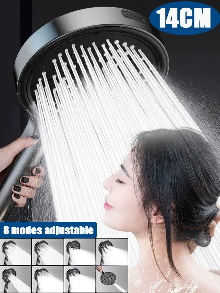 

14cm Big Panel 8 Modes Adjustable Pressure Boost Shower Head High Pressure Large Flow Handheld Showerhead Bathroom Accessories
