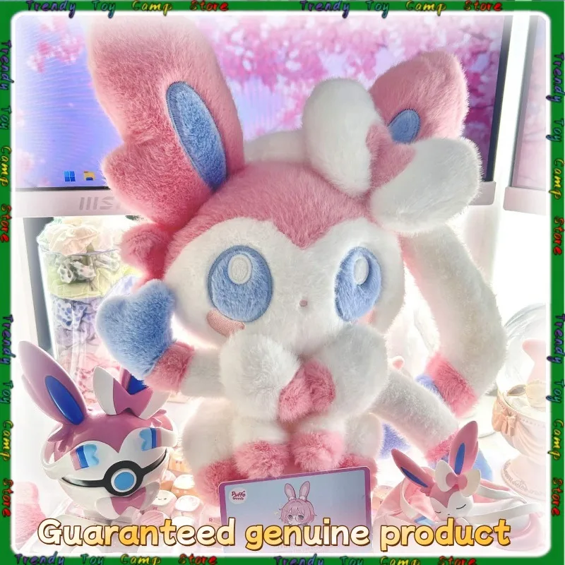 

In-stock! Original Toy for Idea-driven Players: Cute and Soft Plush Doll of The Fairy Ib, Perfect for Hugging.