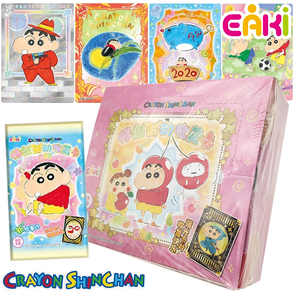 

EAKI Genuine Crayon Shin-chan Collection Card Comedy Humorous Theme Japanese Animation HD Character Card Doujin Toys and Hobbies