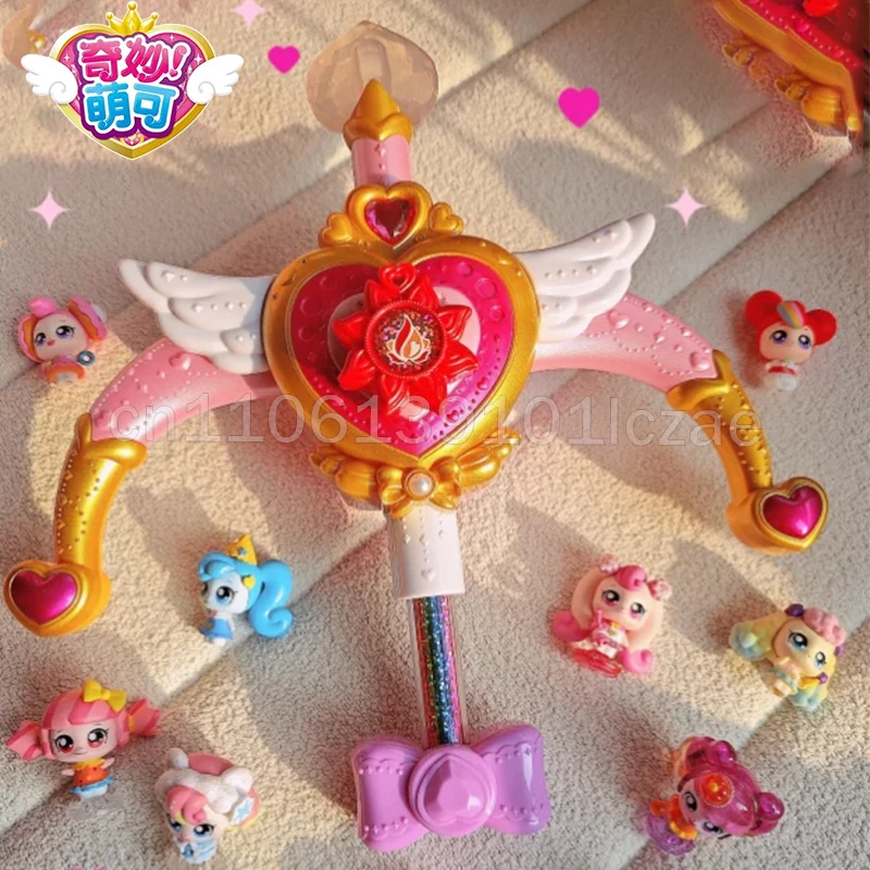 

Catch Teenieping Toy Magic Key Box Twilight Princess Magic Wand Figures Collectable Cartoon Doll Toys Desktop Christmas Gift Toy