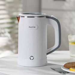 110V/220V Electric Kettle White 600W Handheld Instant Heating Electric Water Kettle Auto Power-off 0.8L Capacity