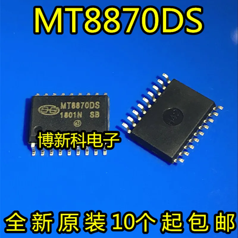 5pcs/lot MT8870DS MT8870 SOP-18 Tonal Decoder interface chip IC100%New&Original