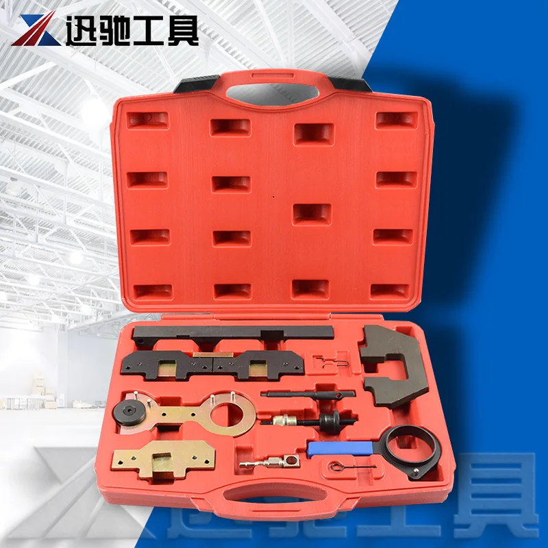 

Подходит для инструментов синхронизации XC1688 BMW M42/44/50/52/54/56, инструментов Ханчжоу Xunchi.