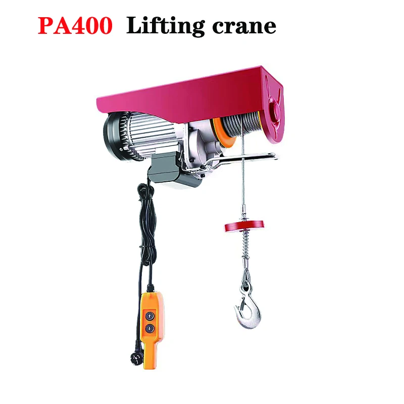 Electric Hoist Lifting Crane Cable Hoist Winch For  Small Boat Car Garage Elevator 220V Hoist-Lift PA400