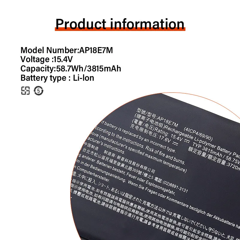 Аккумулятор AP18E7M AP18E8M для Acer Nitro 5 AN515-54 AN517-51 AN515-55 AN515-44 AN715-51 Nitro 7 PH315-52 Predator Helios 300