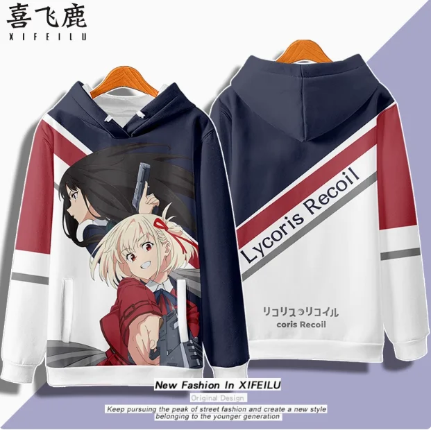 Anime Lycoris Recoil Hooded Hoodie Cosplay Autumn Winter Men Women Coat Loose Jacket Tops