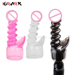 Hot Sale Wand Head Cover AV Rod Head Cap AV Stick Vibrator Attachment Sex Toys for Couples Vibrator Cap Erotic Accessory Sexshop