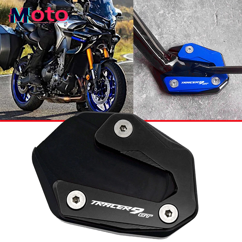 For Yamaha TRACER 9 GT 9GT Tracer9GT 2021-2023 2022 Motorcycle Accessories Kickstand Foot Side Stand Enlarger Pad Tire Valve Cap