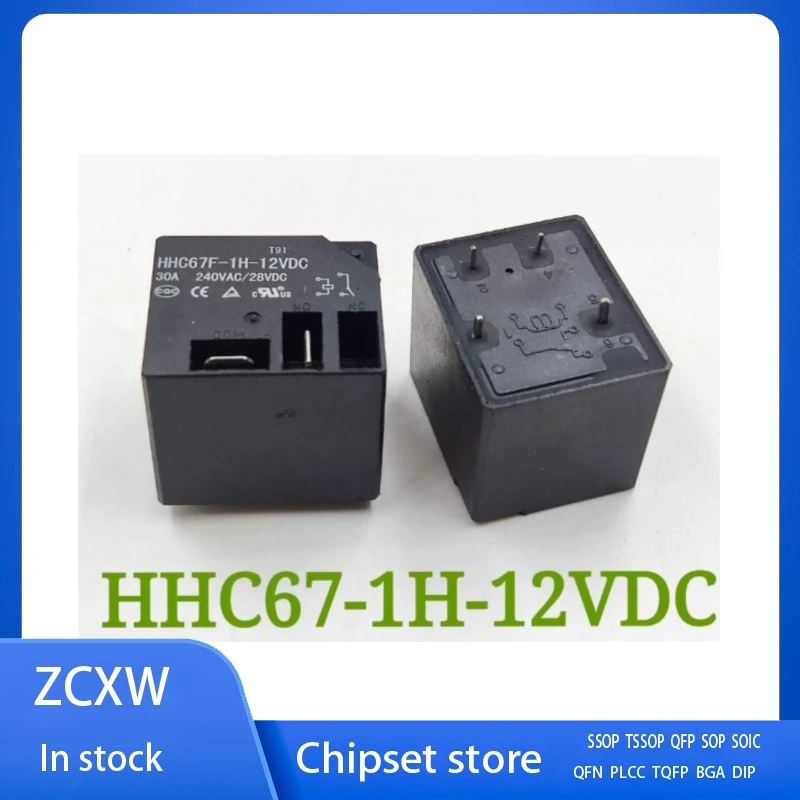 

2Pcs/Lot New HHC67F-1H-12VDC HHC67F-1H 12VDC 30A