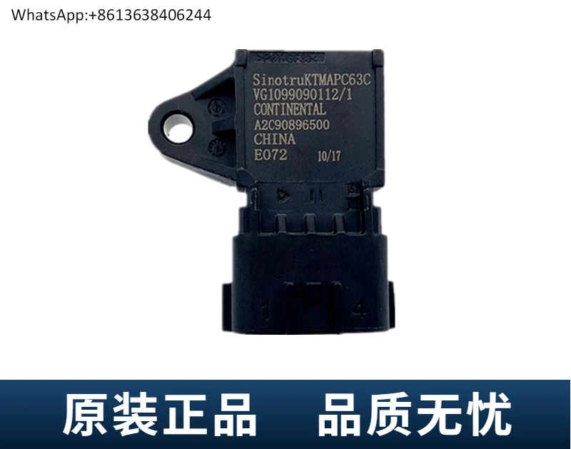 

Heavy Duty Truck, Original Supercharged Intake Pressure Sensor, Howo A7 Haohan Hauman Ace Shandeka Commander