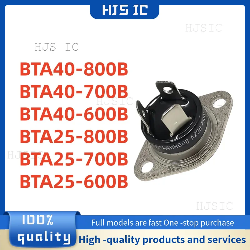 5pcs/ RD91 BTA40-800B BTA40-700B BTA40-600B BTA25-800B BTA25-700B BTA25-600B BTA25 BTA40 800B 700B 600B Best Quality In Stock