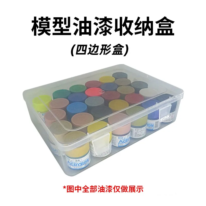 Storage Box Paint Model Tamiya Vallejo Mr.Hobby Tools Coloring Gunpla Plasticmilitary Warfare Soldiers Space Saving