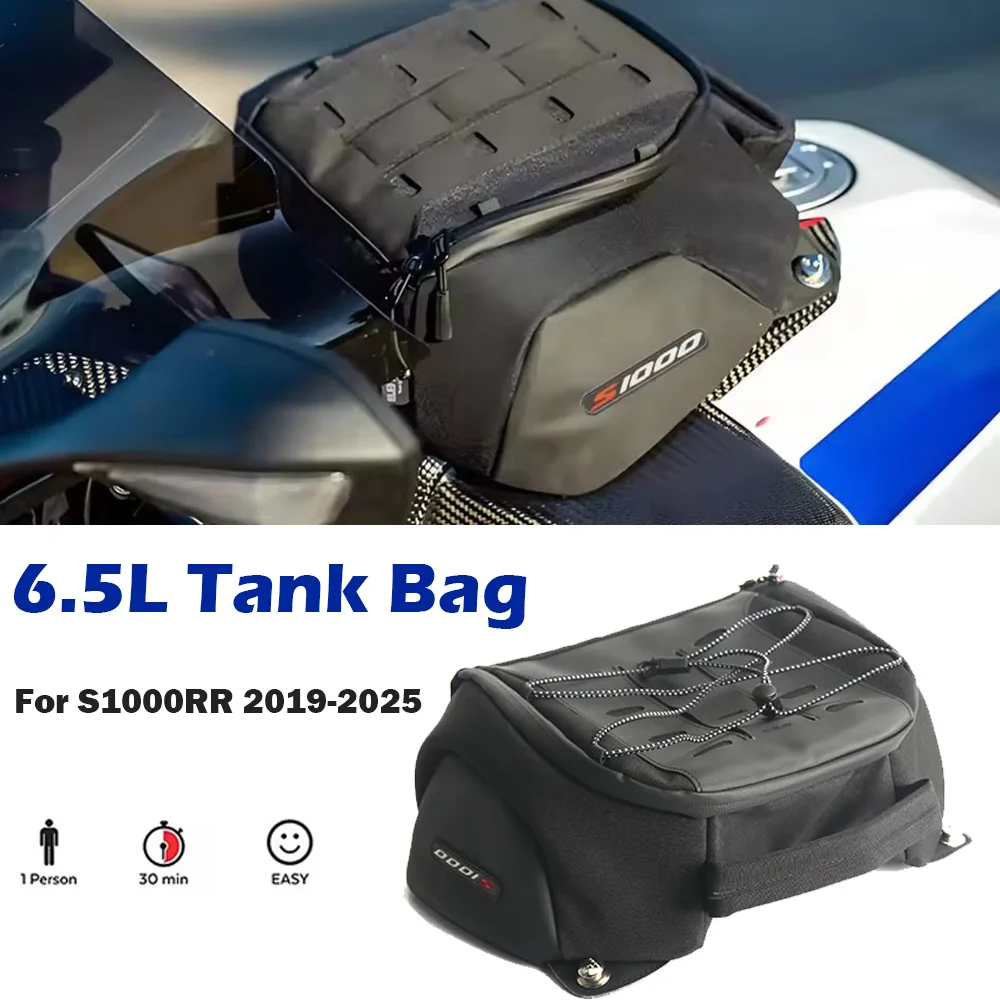 

For BMW S1000RR S1000R s1000 rr s1000 r 2019-2025 Motorcycle 6.5L Tank Bag Luggage Waterproof Backpack Quick Lock Kit