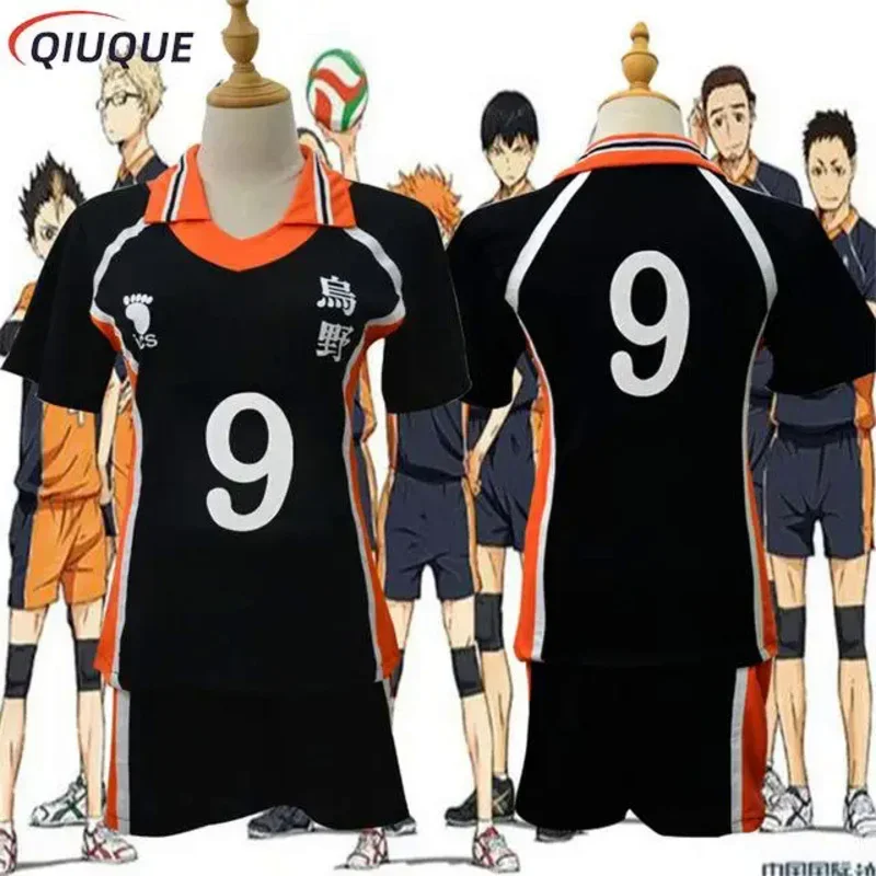 هايكيو!!! زي تنكري من Haikyuu ، كاراسونو كوكو ، نادي كرة طائرة للمدرسة الثانوية ، هيناتا شويو ، كاجياما ، ملابس رياضية توبيو ، قمصان