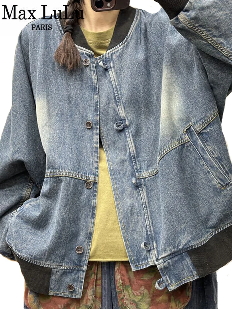 Max LuLu Design 2024 Womens Autumn Fashion Leisure Vintage Denim Coats Classic Loose Punk Jackets British Luxury Patchwork Coats