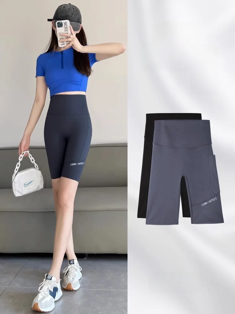 Pantaloni arca in seta di ghiaccio a vita alta Pantaloni fitn yoga da donna Bot a cinque quarti con cintura addominale pantaloni base a nove punti