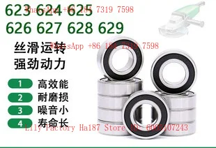 6312Rz Elevator 6313 6314 6315 RS ZZ rs High speed, imported bearings