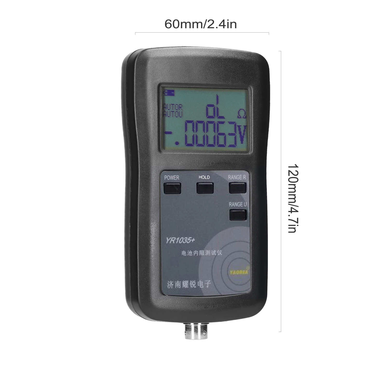 YR1035 Plus Lithium Battery Test Internal Resistance Test Instrument True 4wire Battery Internal Resistance Tester 18650