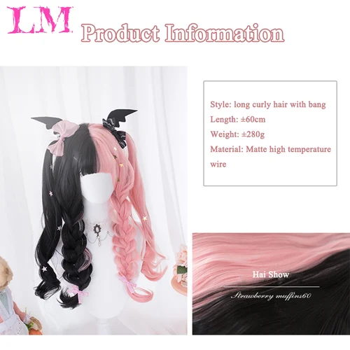 Imagen 2 del producto Pelucas LM de pelo sintético ondulado largo para mujer, pelucas de Lolita negras y rosas, peluca de Cosplay con flequillo, resistente al calor para Halloween y Navidad