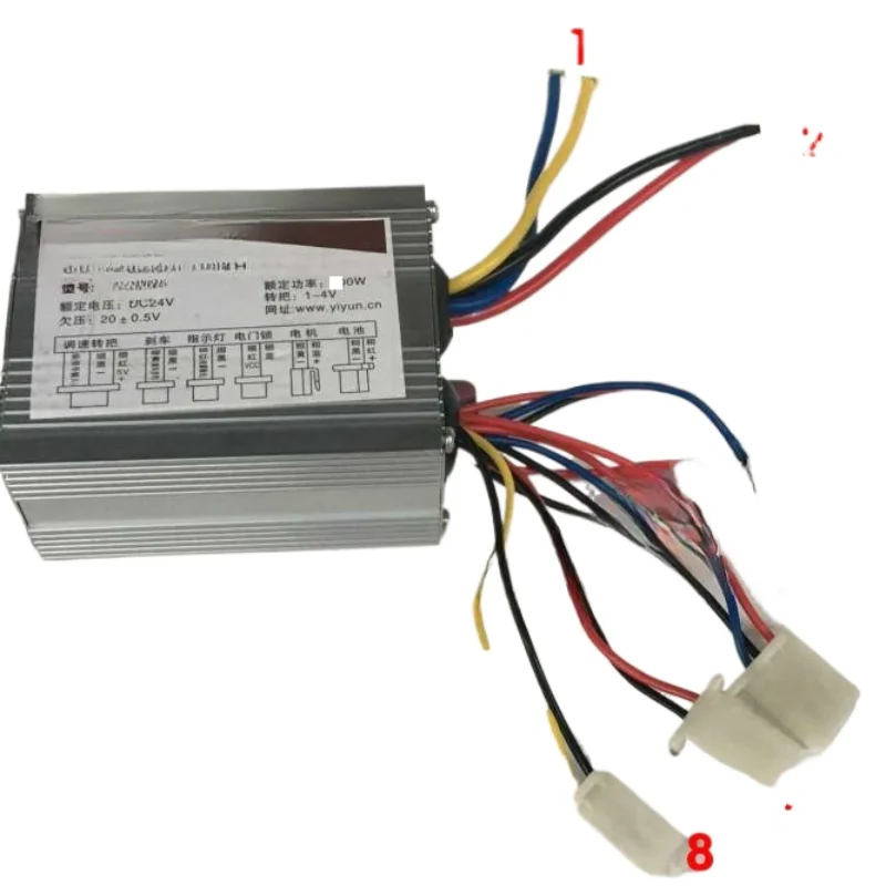 Brush Controller 500W48V36V24V Electric Vehicle Brush Motor Controller