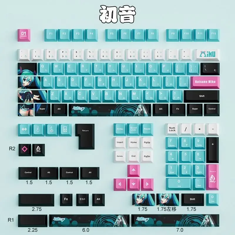 Cartoon anime Hatsune Miku keycap cherry height pbt heat sublimates material keyboard cap cross axis replacement key