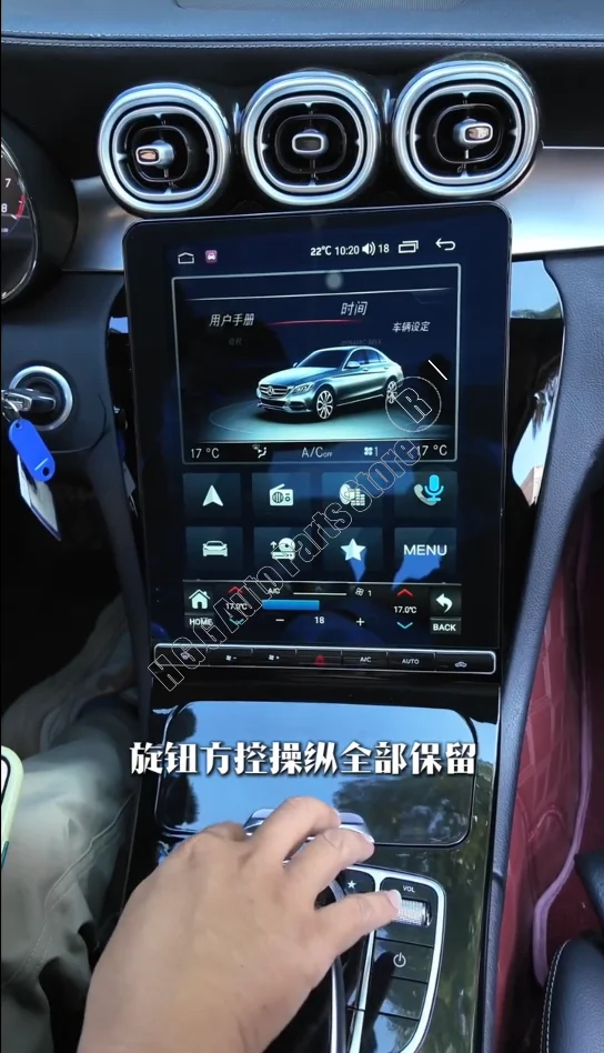 

12.1" For Mercedes-Benz GLC C Class 2015~2022 Car Radio Player Android Screen Multimedia GPS Navigation Head Unit Auto Carplay