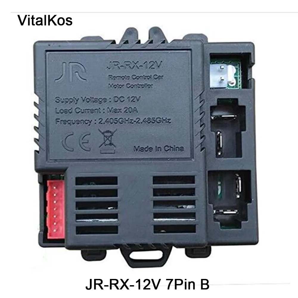 Jr1630rx 12v/JR-RX-12V Fernbedienung und Empfänger (optional) von Kinder Elektroauto Bluetooth Fahrt auf Autoteile