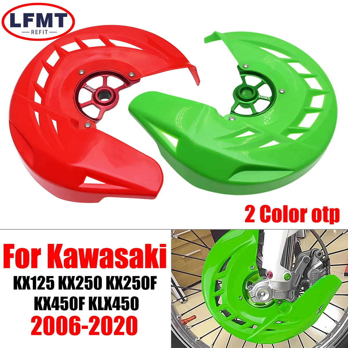 

20mm CNC Front Brake Disc Guard parts For Kawasaki Motocross KX125 KX250 2006 2007 2008 KX250F KX450F 2009-2020 KLX450 2010-2019