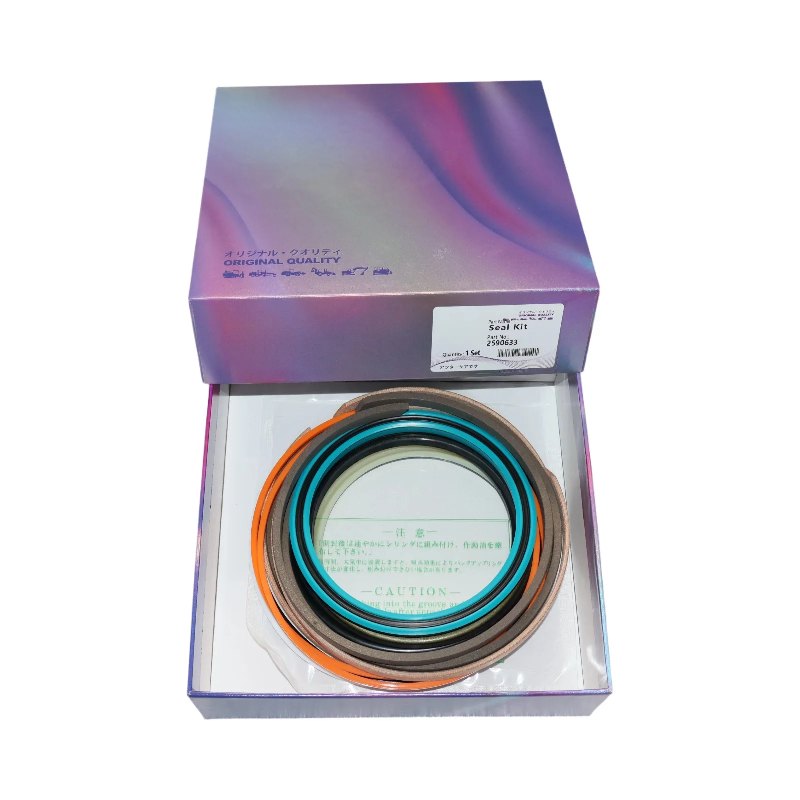 Hydraulic Cylinder Seal Kit 259-0633 2590633 For Caterpillar CAT 320BL 320CL 322BL 320BLU 320B 321C 320C 320B FM LL 322B