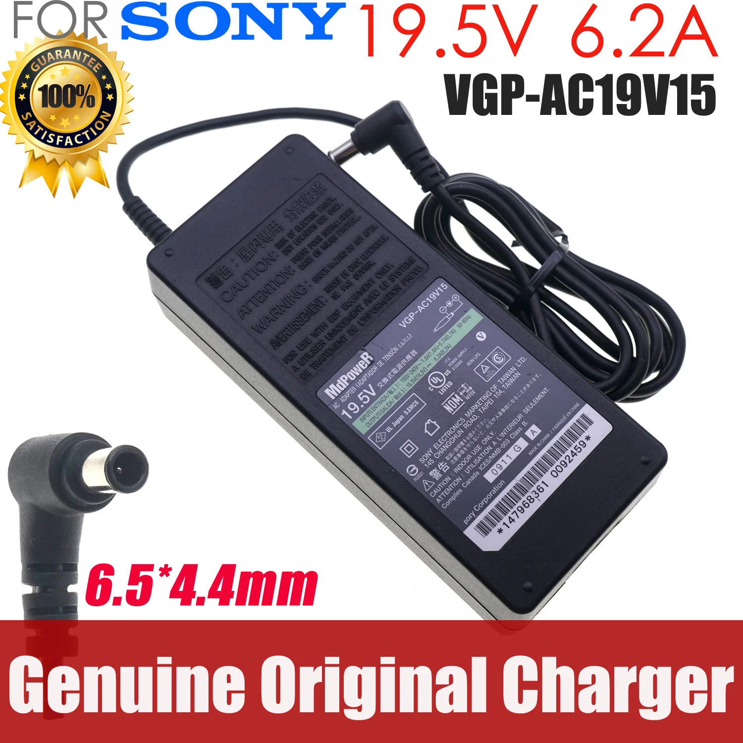 19.5V 6.2A For Sony Bravia LCD/LED TV Power Supply laptop AC Adapter Charger VGP-AC19V15 VGP-AC19V45 VGP-AC19V52 PCGA-AC19V7 - view 2