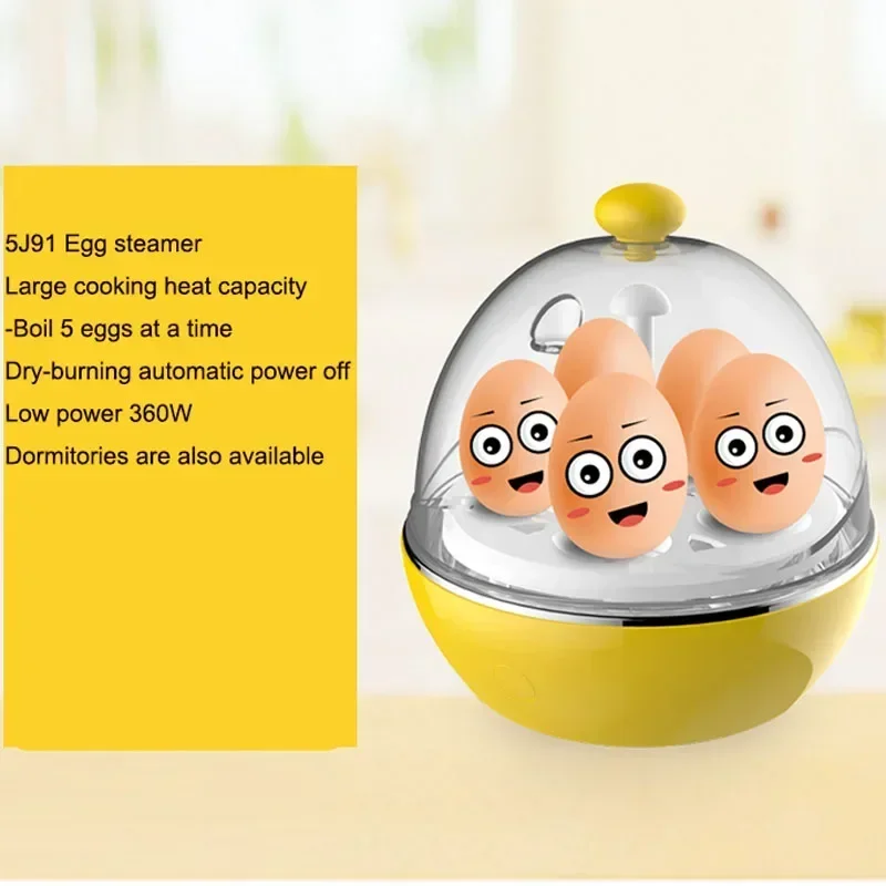 Desktop 220V Egg St… - image