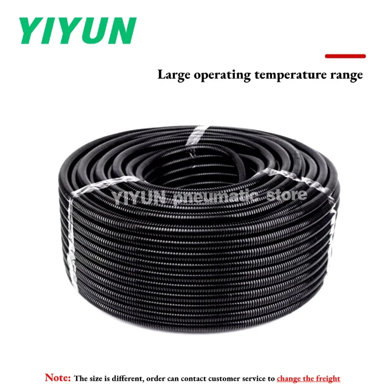 Nylon Bellows PA Flame Retardant, Fire Proof Black Hose Wire and Cable Sheath Can Be Open Mouth PA-AD