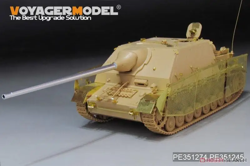 VOYAGER PE351274 1/35 German Jagdpanzer IV/70(A ZWISCHEN LOSUNG For TAMIYA 35381