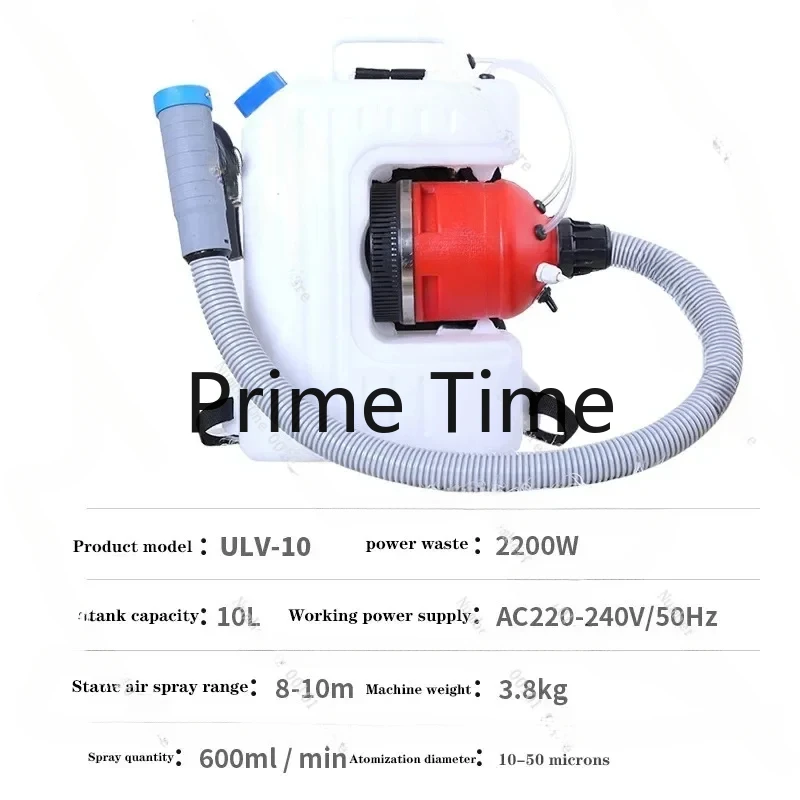 ULV-10/20 White/Red Cold Mini Fogger Fogging Machine Sanitizer Sprayer Disinfection Spray