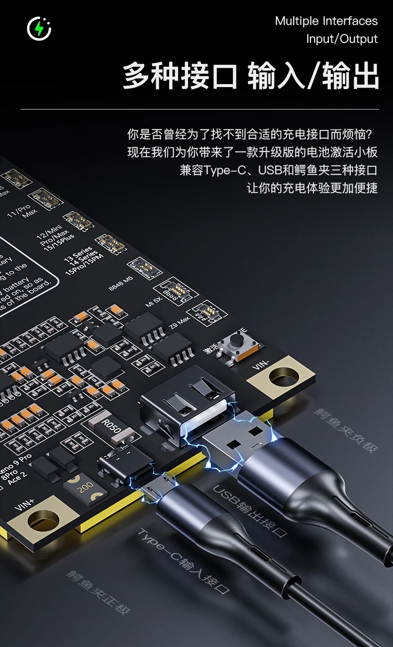 MECHANIC F918 Battery Active Panel Fast Charge Detection Board For iPhone 5-13 Pro Max Samsung Xiaomi Android Phone Activation