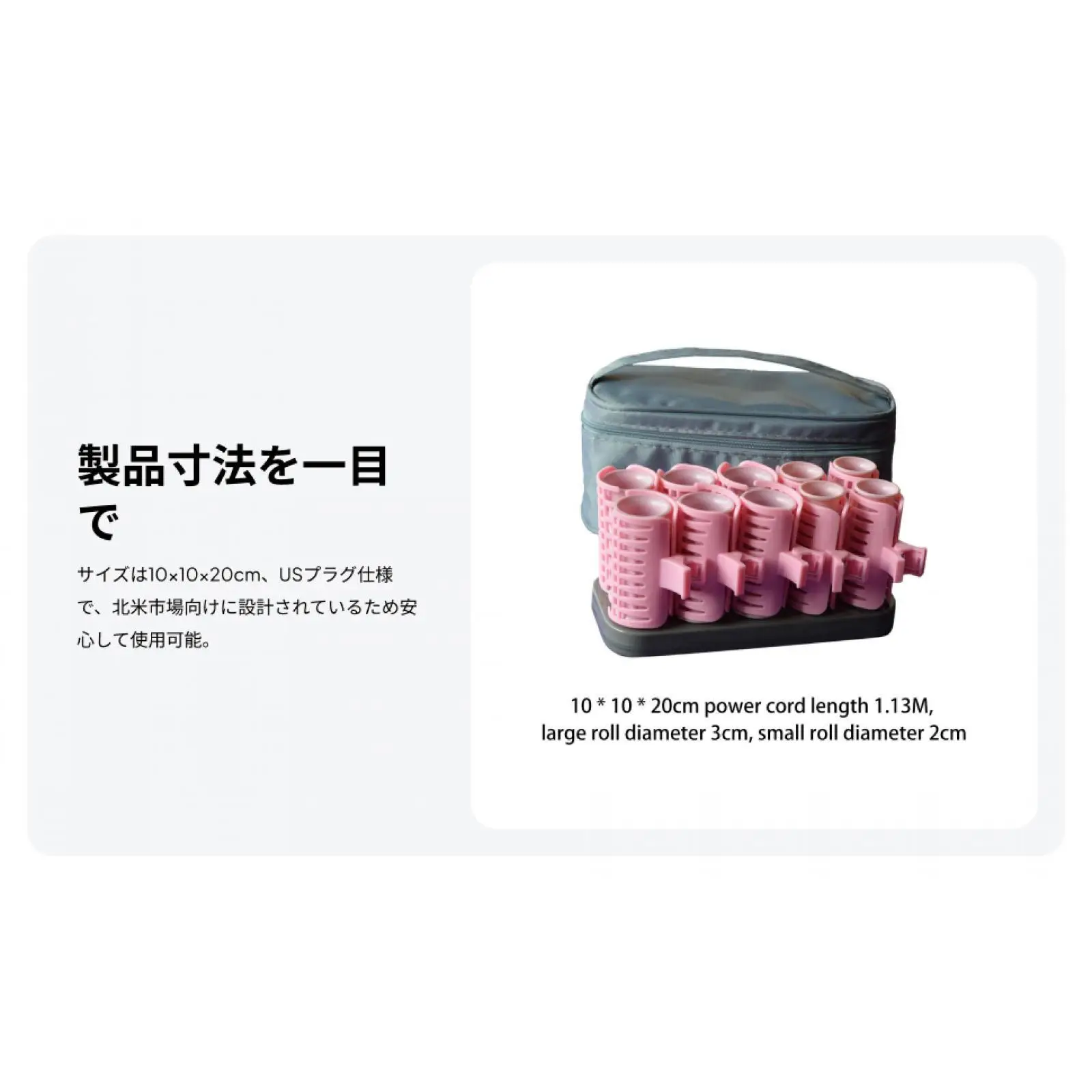 Professional Heated Hair Curling Rollers Large and Small Sizes Thermal Brush for Hair Styling Tool for Women