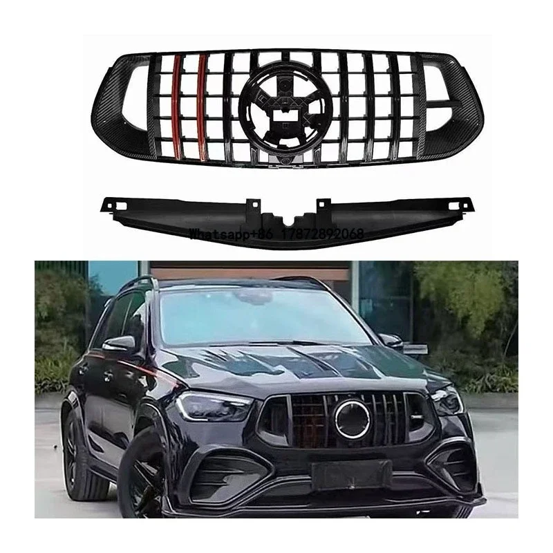 

For GLE GLE Coupe W167 2020-2024 GT Style Carbon Fiber Front Bumper Grille