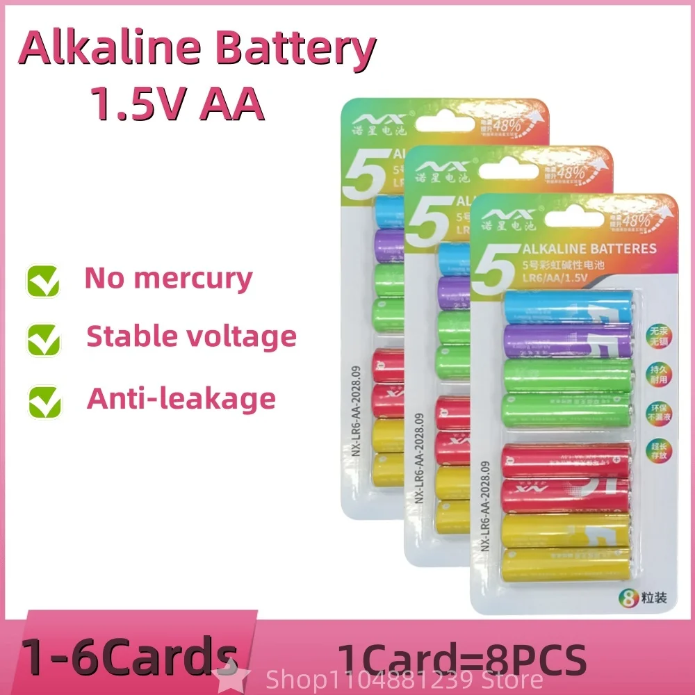 

NEW AA battery 1.5V Alkaline Dry Battery LR6 for Toy Smart Door Lock Led Light CD Player Wireless Mouse Keyboard AA Batteries