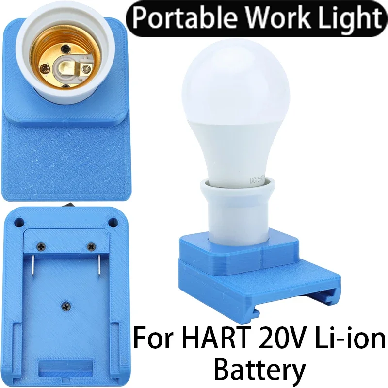 Portable E27 Work Light for HART 20V LI-ion Battery Portable LED Tool Light E27 Socket Bulb(NO Battery)