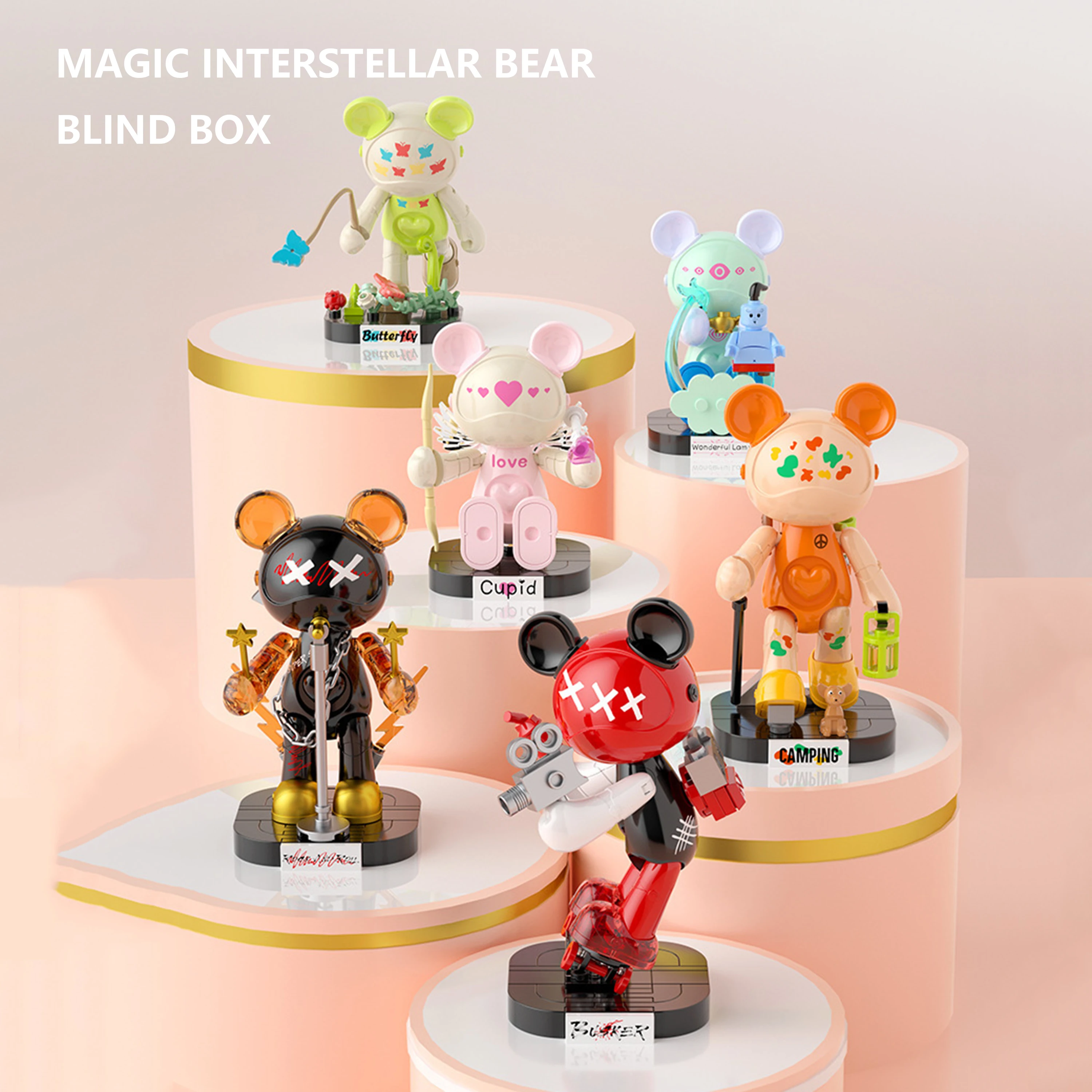 Magic Interstellar Bear Blind Box Street Adolescente Modello Building Blocks Giocattolo Regalo per Bambini Ragazzi Ragazze