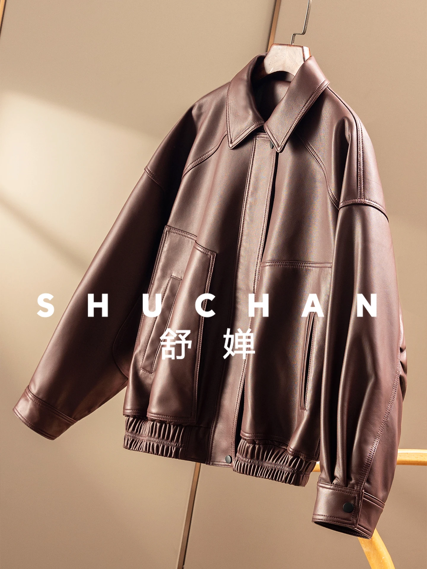 Рисунок 3 - Легко покрытая куртка из овчины