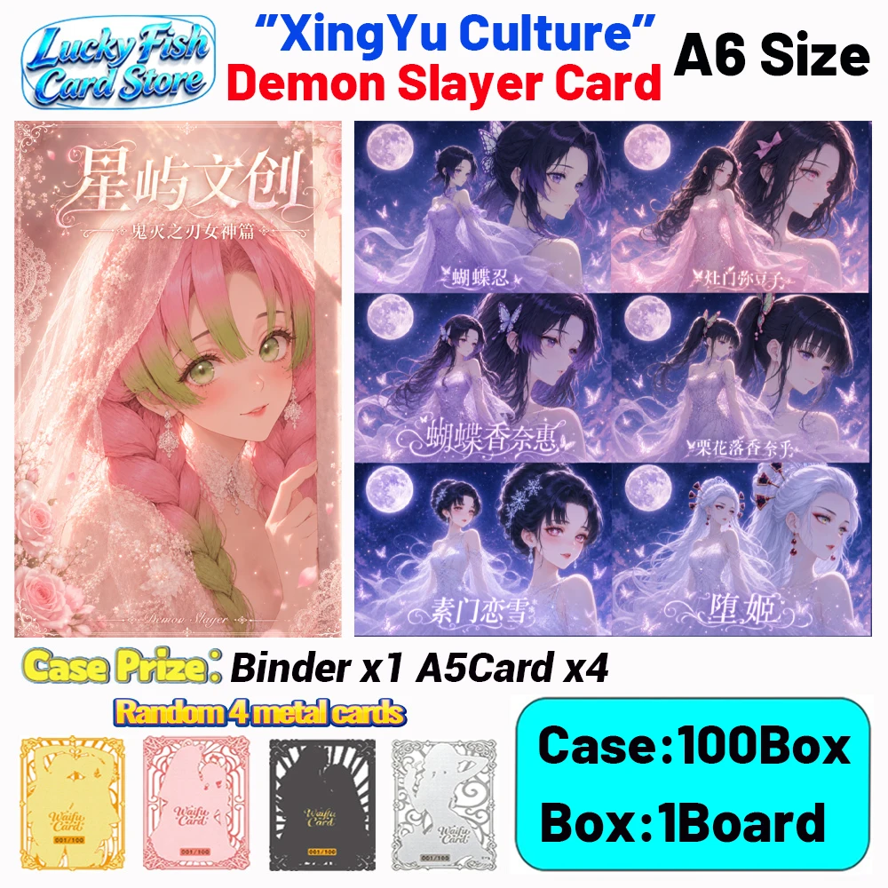 Wholesale 2026 New XingYu Creative Studio Demon Slayer Cards A6 Size Boards Anime Collectibles Character Fan Gifts