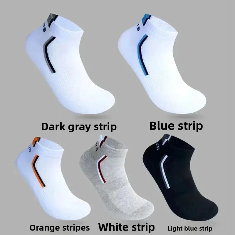 5/10 Paar sportliche Knöchelsocken für Herren, atmungsaktive Sport-Laufsocken mit niedrigem Schnitt für Herren