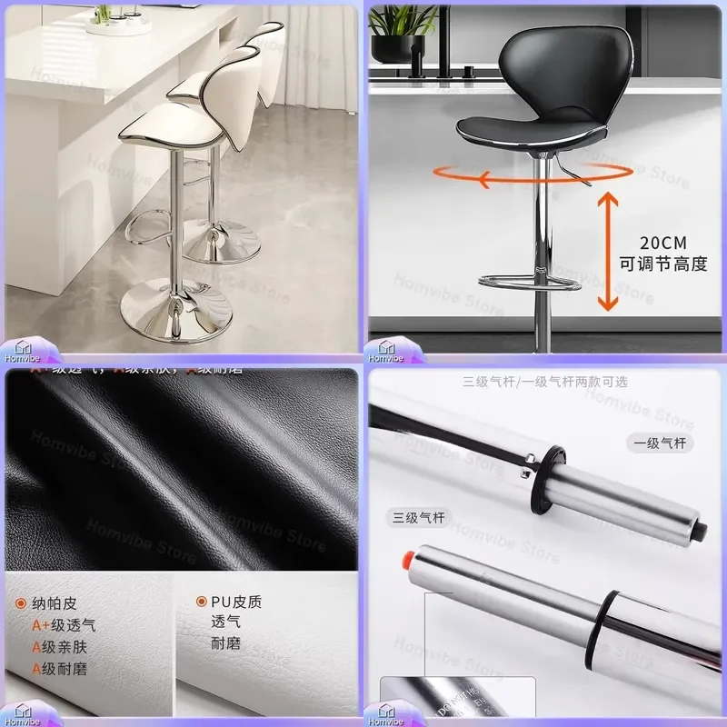 adjustable-bar-stool-light-luxury-butterfly-design-high-chair-for-home-kitchen-counter-modern-swivel-seat-reception-cabaret
