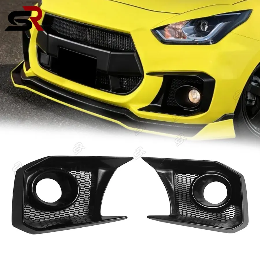 For Suzuki Swift Sports ZC33S Carbon Fiber Fog lamp frame grill Front Bumper Air Vent Cover Tuyere Upgrade Body Kit