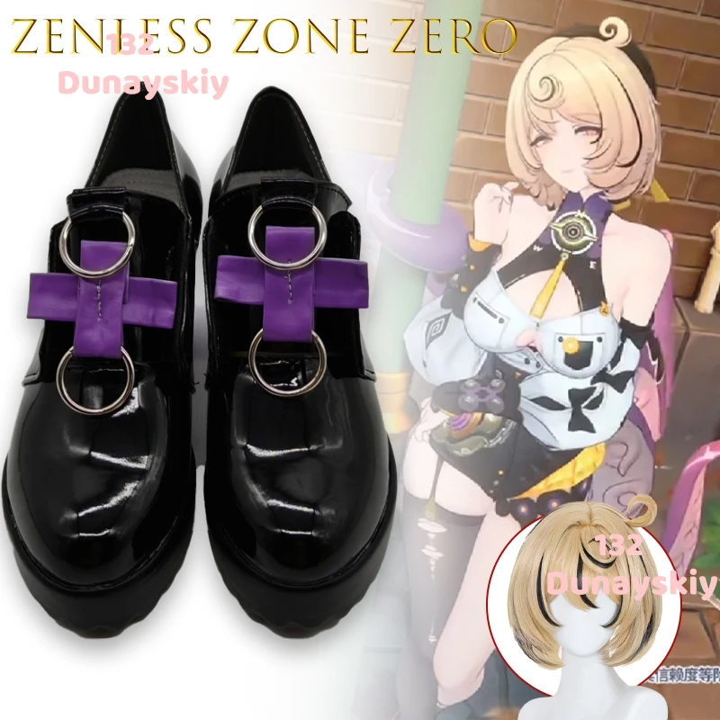 

Сексуальный Zenless Zone Zero Ida Helly, полный комплект для косплея, парик, верхняя обувь на голове, наряд на Хэллоуин, аутентичный дизайн, костюм для вечеринки